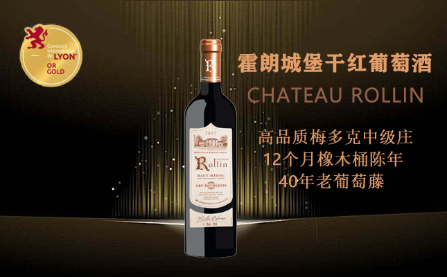 成都紅酒批發(fā)市場(chǎng)